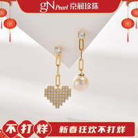京润珍珠 gN pearl 京润 心遇S925银淡水珍珠耳钉7-8mm白色圆形时尚
