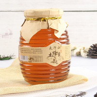 太行山 真土蜂蜜天然野生正宗百花蜂蜜玻璃瓶2斤1000g正品蜂蜜 土蜂蜜1000g
