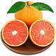 京觅 湖北中华红血橙（单果130-180g）2.5kg*5件+金桔500g*3件