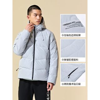 361°男士羽绒服轻薄短款冬季新款鸭绒保暖连帽休闲运动外套男潮