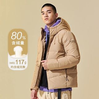361°男士羽绒服轻薄短款冬季新款鸭绒保暖连帽休闲运动外套男潮