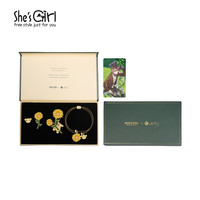 shesgirlX恋与制作人 周棋洛周边雏菊小熊耳环胸针 耳钉耳饰品胸花 马尾发圈皮筋头绳 送女友 周棋洛全套套装GBB9019908B0