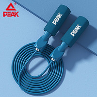 匹克 YW71409 无绳跳绳专业轴承可调长度无计数无绳跳绳球负重成人健身运动体育用品 蓝色