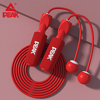 匹克 YW71409 无绳跳绳专业轴承可调长度无计数无绳跳绳球负重成人健身运动体育用品 红色