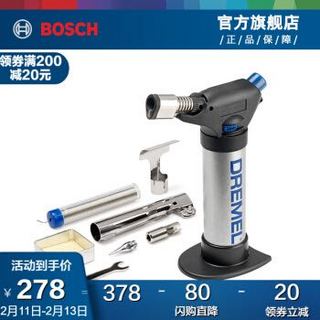 BOSCH 博世 琢美（DREMEL）2200 便携式多功能瓦斯喷灯 原厂标配（不含丁烷气）