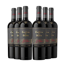 Casillero del Diablo 红魔鬼 魔尊系列葡萄酒750ml 红葡萄酒 6瓶整箱装
