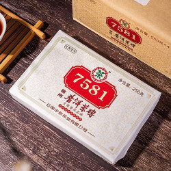 中茶云南普洱茶7581普洱茶砖熟茶4片装1000g中华
