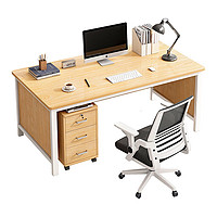 XiangQu 享趣 办公桌椅组合套装办公室桌子简约现代家用电脑台式桌简易员工书桌