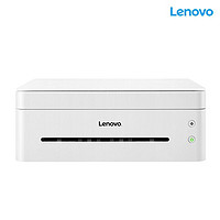 Lenovo 联想 M7288无线激光打印机复印一体机家用小型办公扫描手机连接A4