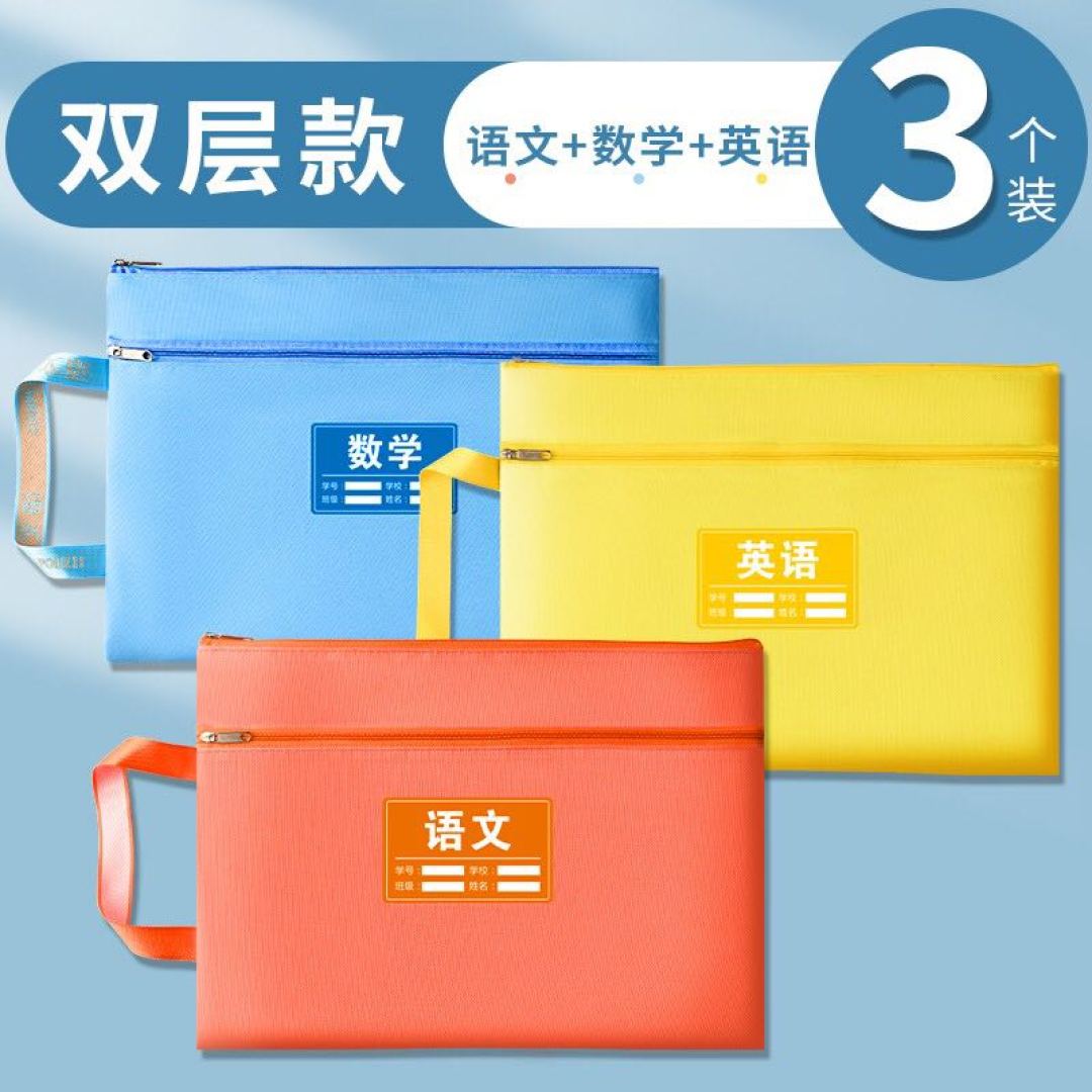 【开学季】小学生必备美术用品选购攻略，宝妈奶爸们快进来抄作业！