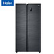 Haier 海尔 BCD-518WLHSSE5D9U1 对开门冰箱 518升