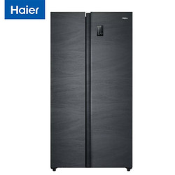 Haier 海尔 BCD-518WLHSSE5D9U1 家用大容量超薄冰箱 518L