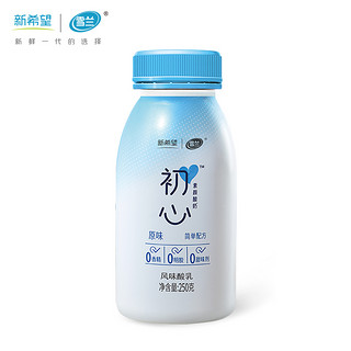 xuelan 雪兰 新希望 雪兰初心酸牛奶 风味发酵乳250g *8瓶