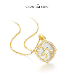 CHOW TAI SENG 周大生 女士独角兽项链 S1PC0102XL