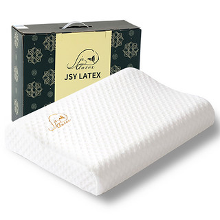 jsylatex乳胶枕泰国进口儿童亲子枕头婴儿学生青少年抗菌乳胶枕