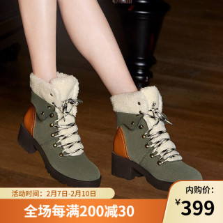 Skechers斯凯奇女鞋 冬季明星款羊羔绒反毛皮休闲高帮女靴44678 橄榄绿 36