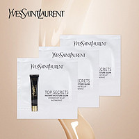 圣罗兰 YSL /圣罗兰 YSL 雅诗兰黛绝色倾慕唇膏系列-缎光420 2.8g (中小样，介意慎拍) 1ml*3