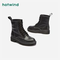 hotwind 热风 女士时尚牛皮马丁靴 H95W0409
