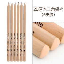 larkpad小学生铅笔三角铅笔