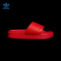 adidas 阿迪达斯 三叶草 SLIDE IVY PARK联名 GX7102 男女款拖鞋