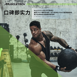 MUSCLETECH 肌肉科技  正氮金装乳清蛋白粉 2.2磅