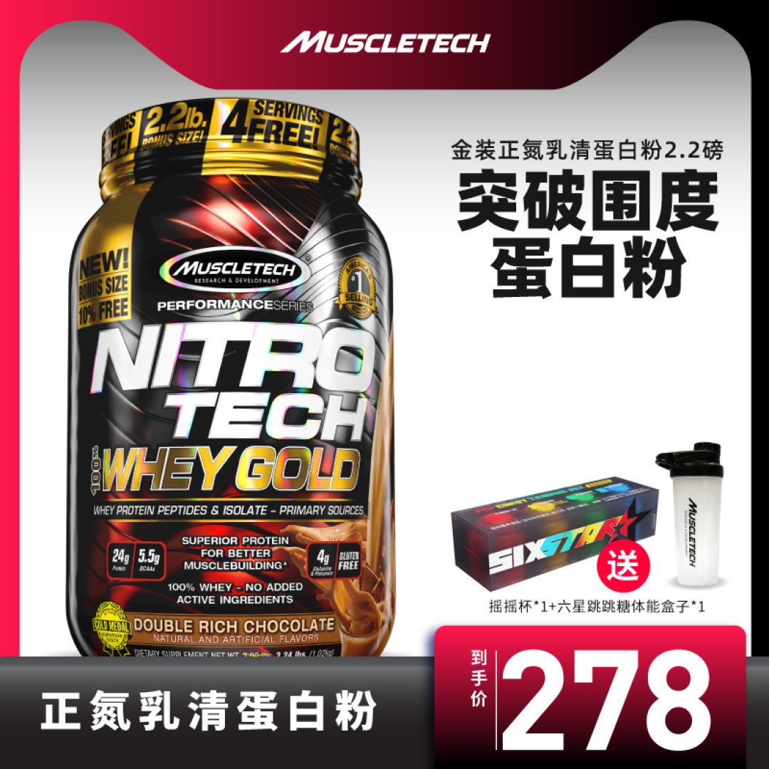 健身教练私人减肥干货分享:这三个减肥建议帮助你快速瘦下来