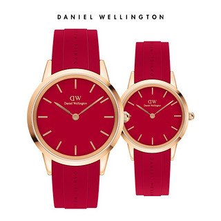 Daniel Wellington DW虎年限定中国红情侣手表32mm+40mm 欧美表DW00100502+DW00100503