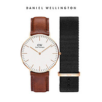 Daniel Wellington DW手表 男女中性情侣手表 36mm石英表欧美表DW00100035+DW00200137