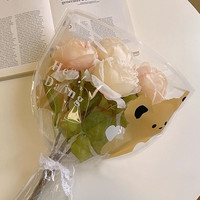 SUGER LOVE 爱已装糖 焦边玫瑰仿真花束 4朵
