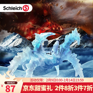 Schleich 思乐 冰蜘蛛玩具42494仿真模型玩具摆件儿童送礼玩偶