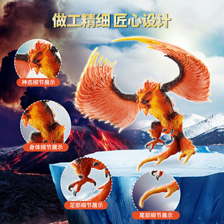 Schleich 思乐 冰蜘蛛玩具42494仿真模型玩具摆件儿童送礼玩偶