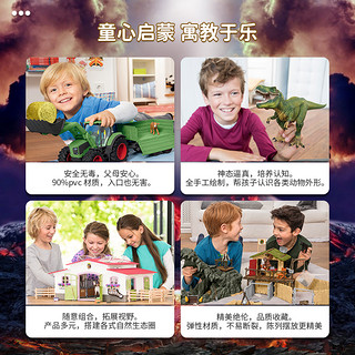 Schleich 思乐 冰蜘蛛玩具42494仿真模型玩具摆件儿童送礼玩偶