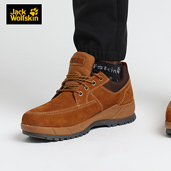 Jack Wolfskin 狼爪 男款户外徒步鞋 4043211