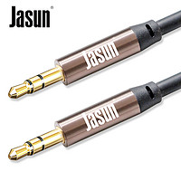 Jasun JASUN 捷顺 车载3.5mm AUX音频线 1米