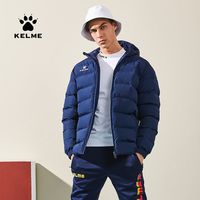  卡尔美 KELME 棉服男短款冬季足球训练棉衣运动棉袄加厚儿童外套