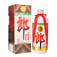 陈年老酒 39度 年份收藏酒 白酒 1994年左右/单瓶500mL