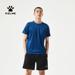 KELME 卡尔美 男款运动短袖T恤