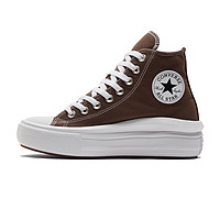 CONVERSE 匡威 Chuck Taylor All Star move 女子运动帆布鞋 A01657C