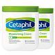 Cetaphil 丝塔芙 大白罐身体乳保湿润肤霜 566g*2