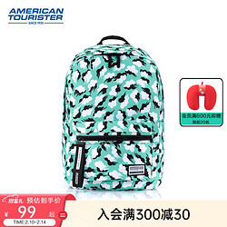 AMERICAN TOURISTER 美旅 双肩包 女生时尚旅行包休闲背包女大学生书包 印花防泼水背包 HA3 绿色印花