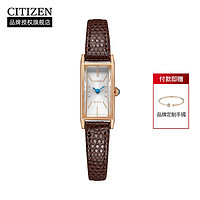 CITIZEN 西铁城 光动能方盘咖啡色皮带KII系列女表EG7044-06A