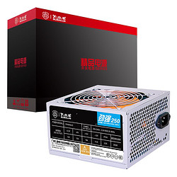 BUBALUS 大水牛 劲强250 70% 非模组ATX电源 250W