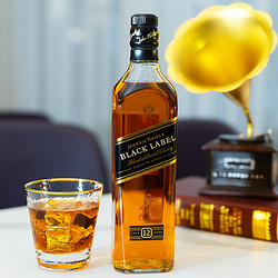 JOHNNIE WALKER 尊尼获加 Johnnie walker 尊尼获加 黑牌黑方苏格兰威士忌洋酒700ml*2支