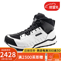 CRISPI户外防水登山鞋中帮轻量防滑耐磨徒步鞋Attiva Mid FG GTX 熊猫白 43