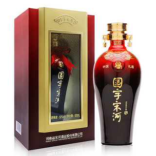 宋河粮液 国字九号 50%vol 浓香型白酒 500ml*4瓶 整箱装