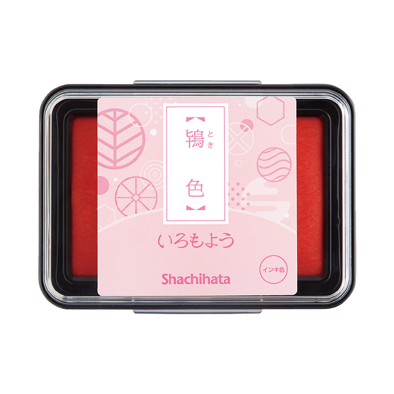 Shachihata 旗牌 HAC-1 和风手账印台