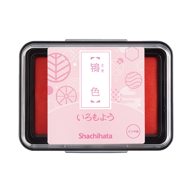 Shachihata 旗牌 HAC-1 和风手账印台