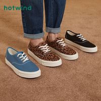 hotwind 热风 2021年秋季新款男士时尚系带圆头低跟帆布运动休闲鞋H14M1722 42 黑色