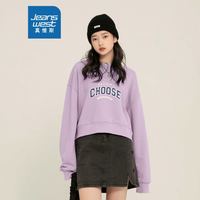 女士圆领短款卫衣 21-271019
