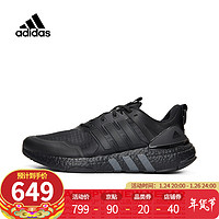 Adidas阿迪达斯2021中性EQUIPMENT+CELEBRATION跑步鞋GZ1329 GZ1328 38